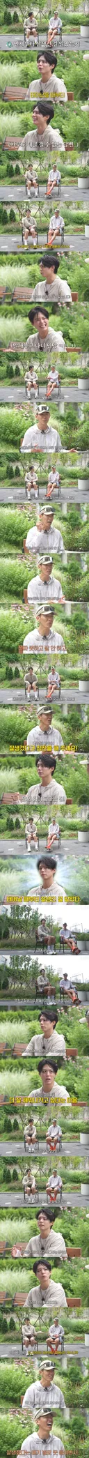 박보검은 본인이 언제부터 잘생긴 걸 알았는지?.jpg