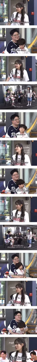야빠의 치명적인 아픔을 건드는 머글의 순수한 질문