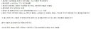 해리포터) 국내 커뮤에서 뜬금없이 나오는 NTR남 스네이프 썰.