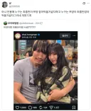 쯔양 vs 최홍만.jpg