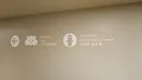 이거 뭔가 마따끄로 보임