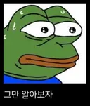나치가 논외급 빌런 취급받는이유