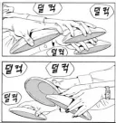 식객) 최상급 냉동 매생이국을 준비한 봉주