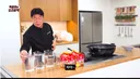 라면 물 양도 잘 못맞추는 백종원