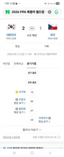 정확히 한 달 전 오늘.jpg