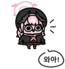 블루아카) 아카리 먹방 vs 히요리 먹방