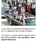 일본의 첫 위성 중계 방송