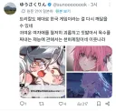 한국 서브컬쳐 게임스토리에 감탄하는 일본인