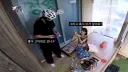 태국 여름 필수템이라는 야돔