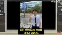 어려운 인민들을 위해 뭔가 해보고 싶었던 중국인 청년의 최후