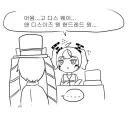 국기무스메) 🇬🇧 : 자기언어에 자부심을 가져라 한국!!