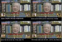 범인의 범위를 좁히는 날카로운 분석.jpg