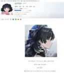 명조) 근데 나 양양 진짜 별로 안좋아했었는데ㅋㅋ