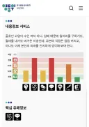 전체 이용가 담배 고양이.jpg