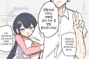 블루아카)퇴로를 차단한 키사키
