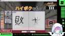 버튜버)일본인들도 한자 잘 모르는구나(?)