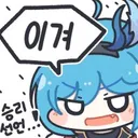 리링크) 궁무 초월 끝