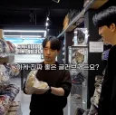 제 값 받고 못파는 S급 야구글러브
