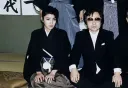 일본 최초의 여성 야쿠자 ㄷㄷㄷ;;