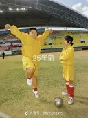 올해로 25년 된 소림축구 근황