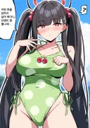 블루아카)수영복 리오