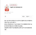 가슴 큰거 1도 안부러워진 계기