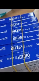 탈모인 놀리지 마라