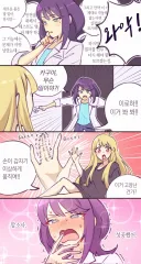 초(진동)카구야 공주