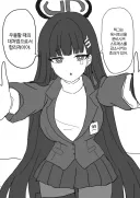 루리웹 우울증 게시판