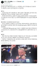 아프다고 거짓말하고 학교 결석했는데 들킨 이유.jpg
