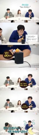 카카오 AI 발전이 눈에 띄는 이유
