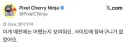???: 옛날 격겜은 캐릭터 DLC 같은거 없었는데