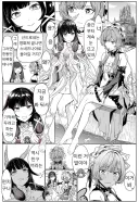 원신) 산드로네가 펀치 날리는 망가.manga