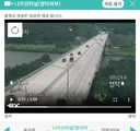고속도로에 유령 정체가 생기는 이유..