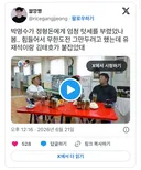 박명수 텃세에 무도 그만두려고 했었다는 정형돈.twt
