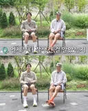 자기는 태어났을때부터 잘생겼었다는 박보검