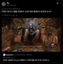스팀 영구불멸 프로젝트