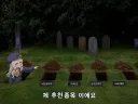주식)내일 매수 해야할 저평가 우량주 리스트