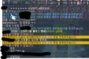 창섭아 유저 거탐 삭제 좀 해라 ㅅㅂ