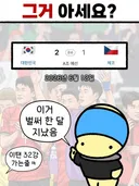 한달 전 오늘..