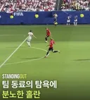 ,..,. 홀란드 이런데도 안주네요,..,