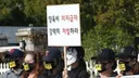 양육비 떼먹은 120명 출국금지…23명 명단 공개