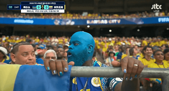 [에콰도르 vs 퀴라소] 와 이분 쉽지않네 .gif