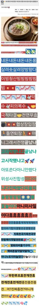 탬플릿 더 추가되었을꺼 같은 문장