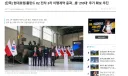 폴란드에서 연구한 K2 전차의 드론 방어력
