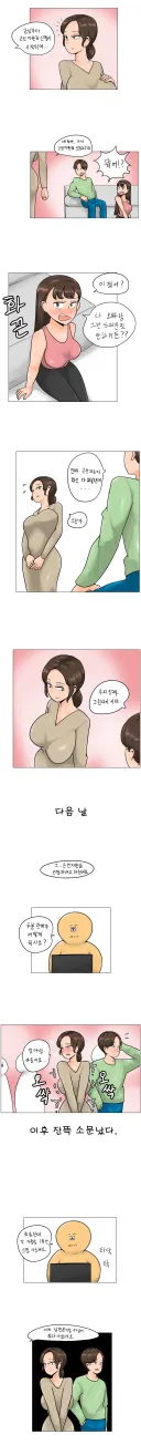가족 지원금