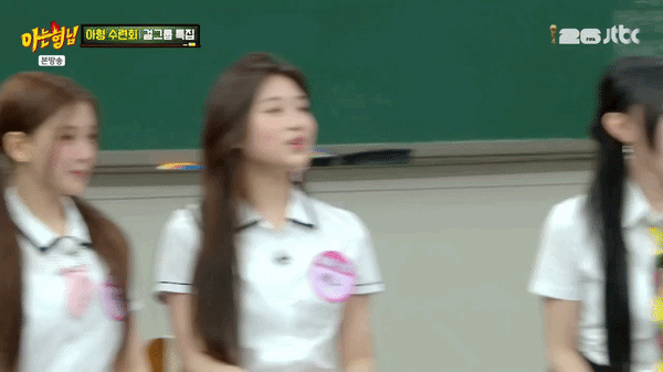 어제 아는형님 보다가 눈에 띈 걸그룹