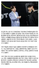 롤)소소소 : 제우스 탑문도 개무친롬이다(약간의역)