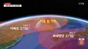 최고 38도에 전국 열대야까지...'이중 열돔에 갇힌 대한민국'