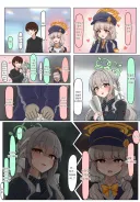 블루아카)우츠미 아오바 vs 사쿠라이 미요